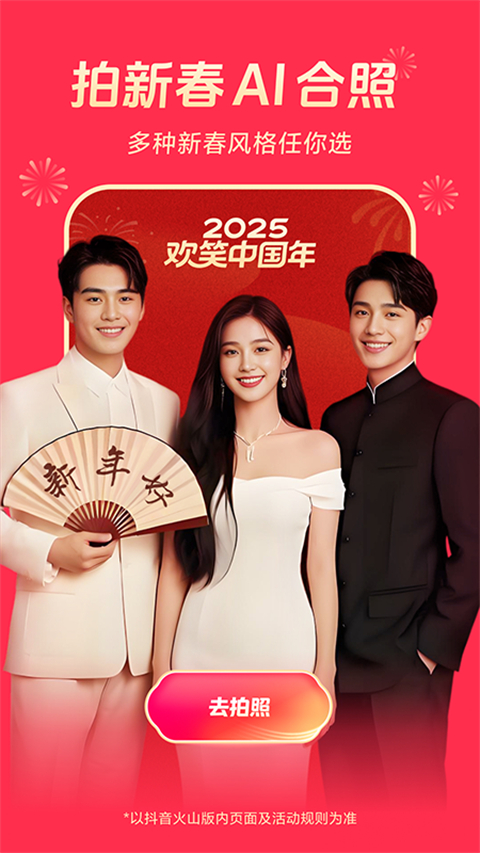 刺猬背刺挂露凝成水晶球壁纸