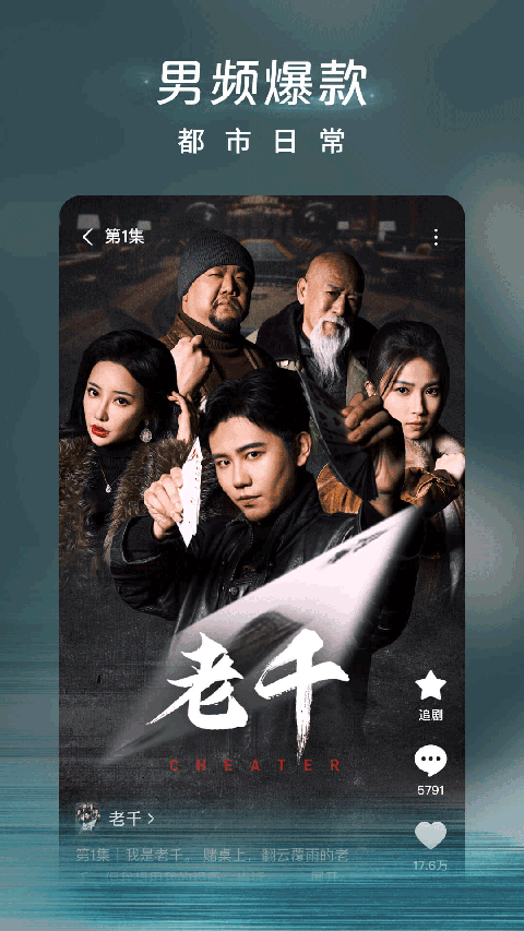 玻璃花瓶中插着芍药与银柳壁纸