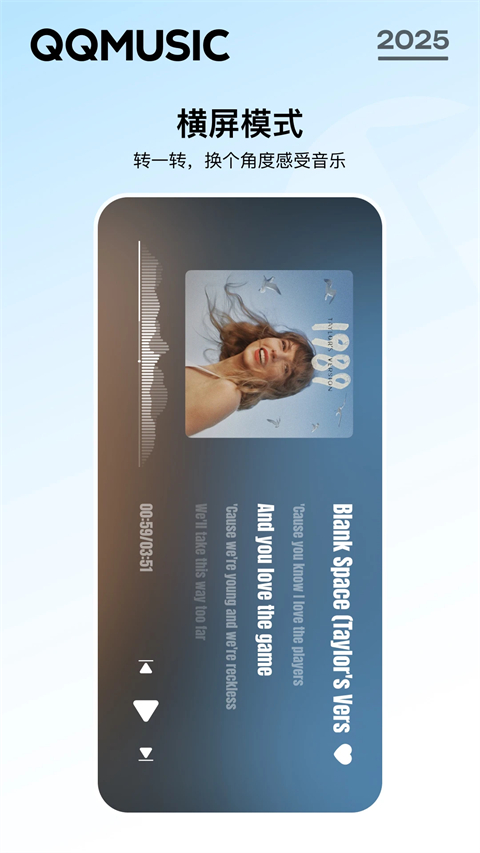 鹌鹑抖羽落星屑壁纸